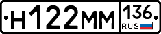 %D0%9D122%D0%9C%D0%9C136