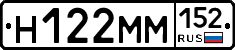 %D0%9D122%D0%9C%D0%9C152