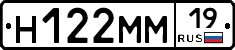 %D0%9D122%D0%9C%D0%9C19