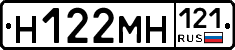 %D0%9D122%D0%9C%D0%9D121