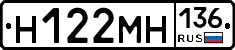 %D0%9D122%D0%9C%D0%9D136