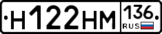 %D0%9D122%D0%9D%D0%9C136