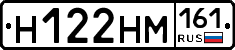 %D0%9D122%D0%9D%D0%9C161