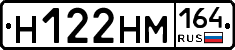 %D0%9D122%D0%9D%D0%9C164