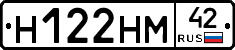%D0%9D122%D0%9D%D0%9C42