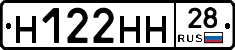 %D0%9D122%D0%9D%D0%9D28