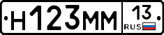 %D0%9D123%D0%9C%D0%9C13