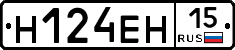 %D0%9D124%D0%95%D0%9D15
