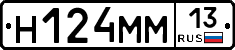 %D0%9D124%D0%9C%D0%9C13