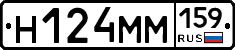 %D0%9D124%D0%9C%D0%9C159