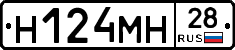 %D0%9D124%D0%9C%D0%9D28
