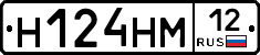 %D0%9D124%D0%9D%D0%9C12
