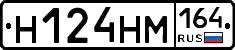 %D0%9D124%D0%9D%D0%9C164