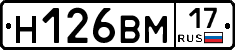 %D0%9D126%D0%92%D0%9C17