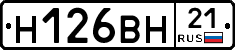 %D0%9D126%D0%92%D0%9D21