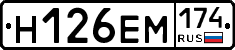 %D0%9D126%D0%95%D0%9C174
