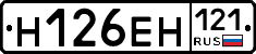%D0%9D126%D0%95%D0%9D121