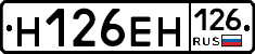 %D0%9D126%D0%95%D0%9D126