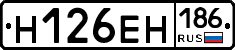 %D0%9D126%D0%95%D0%9D186