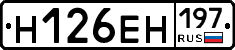 %D0%9D126%D0%95%D0%9D197