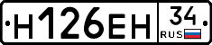 %D0%9D126%D0%95%D0%9D34