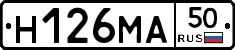 %D0%9D126%D0%9C%D0%9050