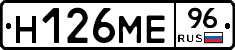 %D0%9D126%D0%9C%D0%9596