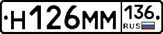 %D0%9D126%D0%9C%D0%9C136
