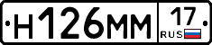 %D0%9D126%D0%9C%D0%9C17