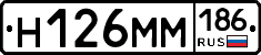%D0%9D126%D0%9C%D0%9C186