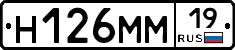 %D0%9D126%D0%9C%D0%9C19