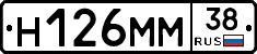 %D0%9D126%D0%9C%D0%9C38