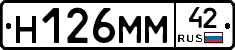 %D0%9D126%D0%9C%D0%9C42