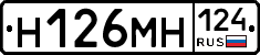 %D0%9D126%D0%9C%D0%9D124