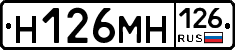 %D0%9D126%D0%9C%D0%9D126
