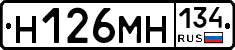 %D0%9D126%D0%9C%D0%9D134