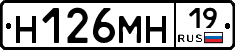 %D0%9D126%D0%9C%D0%9D19
