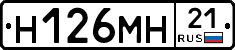 %D0%9D126%D0%9C%D0%9D21
