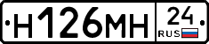 %D0%9D126%D0%9C%D0%9D24