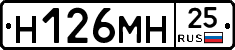 %D0%9D126%D0%9C%D0%9D25