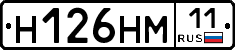%D0%9D126%D0%9D%D0%9C11