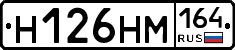 %D0%9D126%D0%9D%D0%9C164