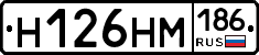 %D0%9D126%D0%9D%D0%9C186