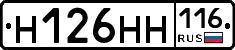 %D0%9D126%D0%9D%D0%9D116