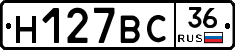 %D0%9D127%D0%92%D0%A136