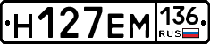 %D0%9D127%D0%95%D0%9C136