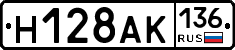 %D0%9D128%D0%90%D0%9A136