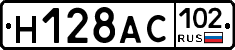 %D0%9D128%D0%90%D0%A1102