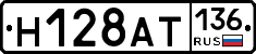 %D0%9D128%D0%90%D0%A2136