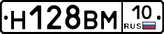 %D0%9D128%D0%92%D0%9C10